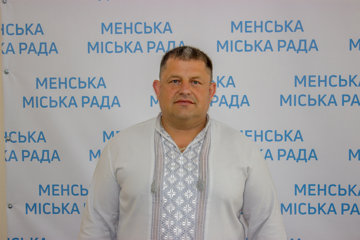 Геннадій Примаков, голова Менської громади