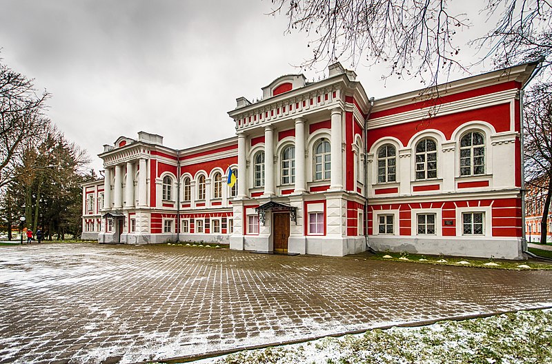 Hlukhiv National Pedagogical University named after Oleksandr Dovzhenko