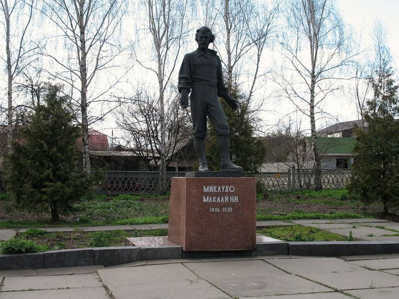 The monument of Nickolas Mykhluho-Maclay in Malyn