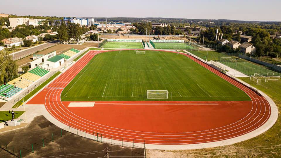 This is the home stadium of the Trostyanets football team , playing in Ukraine’s Second League. 