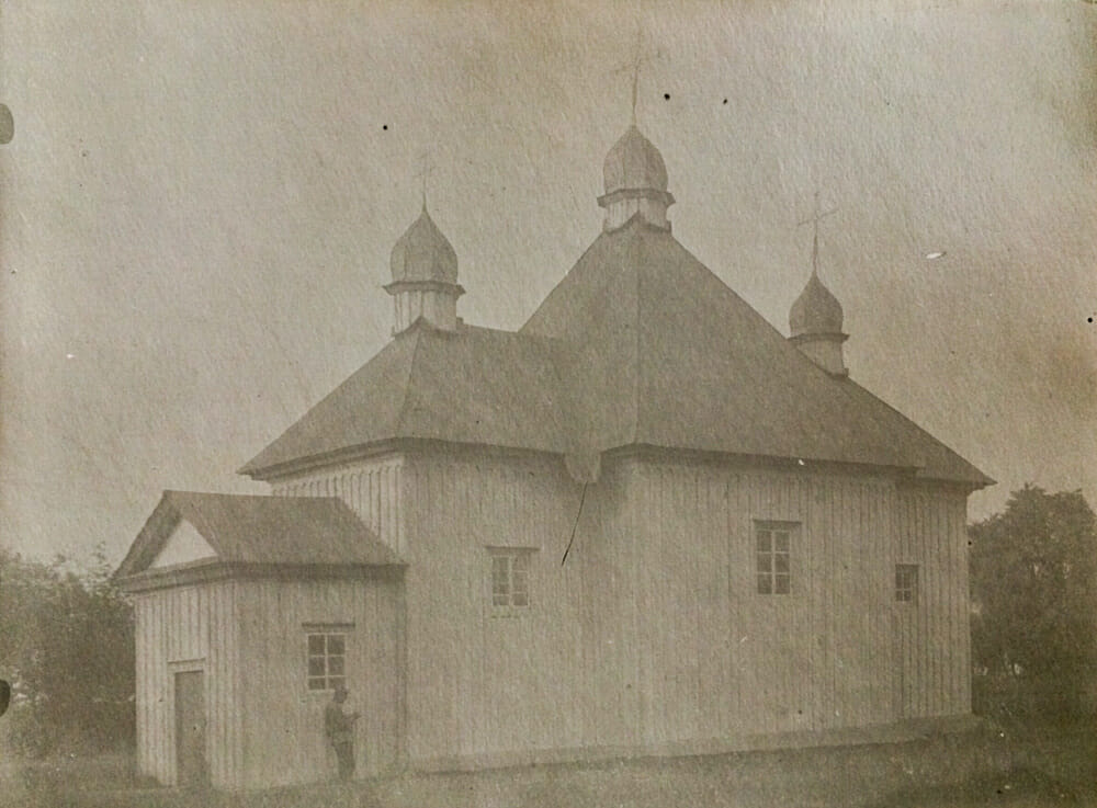 A church in Hladkovychi, early 20th century.