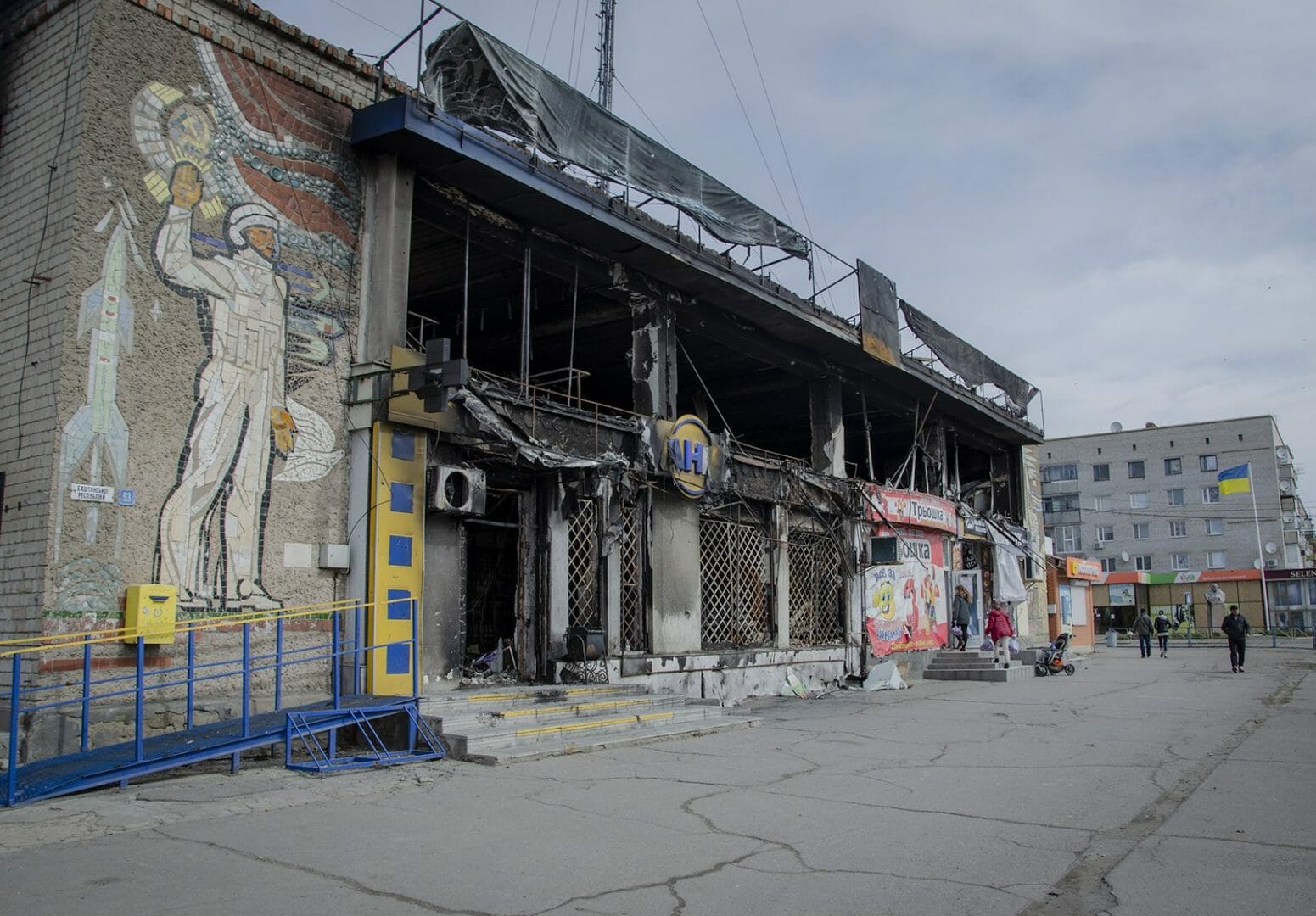 Shopping mall in Bashtanka downtown, destroyed during hostilities.