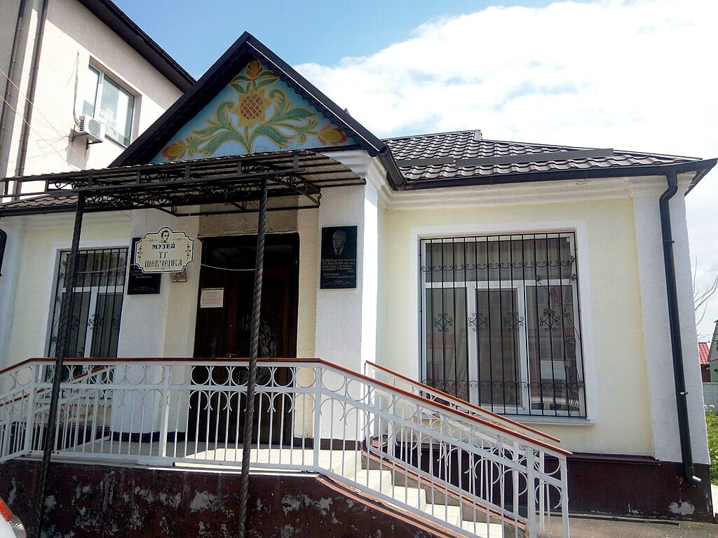 Shevchenko Museum 