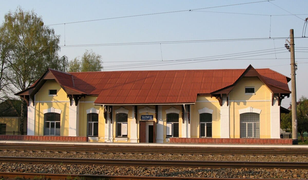 Railway station of Kotsyubynske