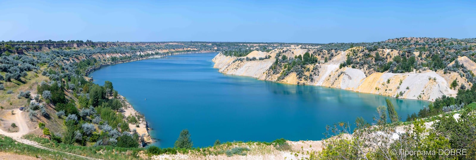 Morozivskyi Open-Pit Mine