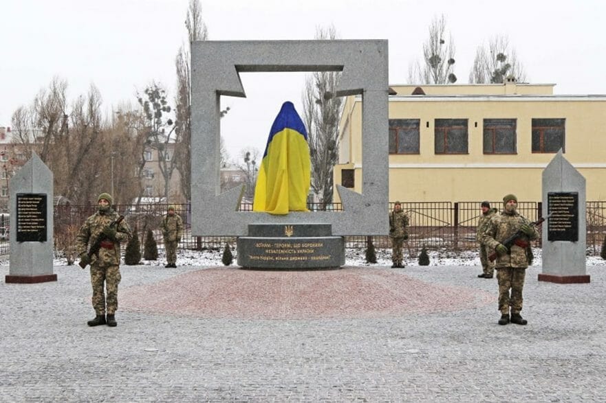 The opening of the memorial to the fallen soldiers of the ATO, JFO in Novomoskovsk 