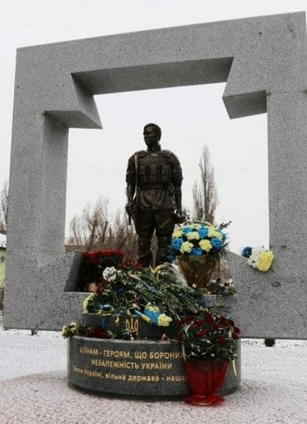 The opening of the memorial to the fallen soldiers of the ATO, JFO in Novomoskovsk  
