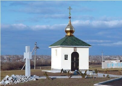 Memorial cross to Ivan Sirko, chieftain of the Zaporozhian Host 