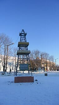 The oil tower monument in honour of the beginning of oil production in the region in 1959.