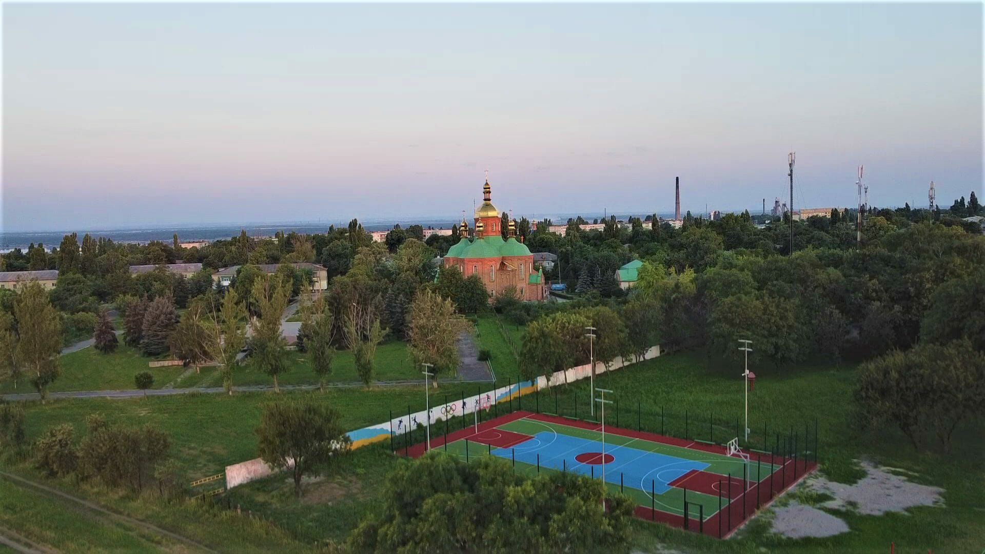 Sports facility in Ternivka