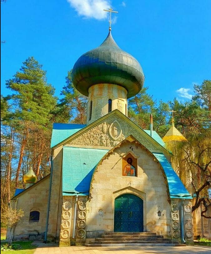 Nataliyivka Church of the Transfiguration of the Saviour