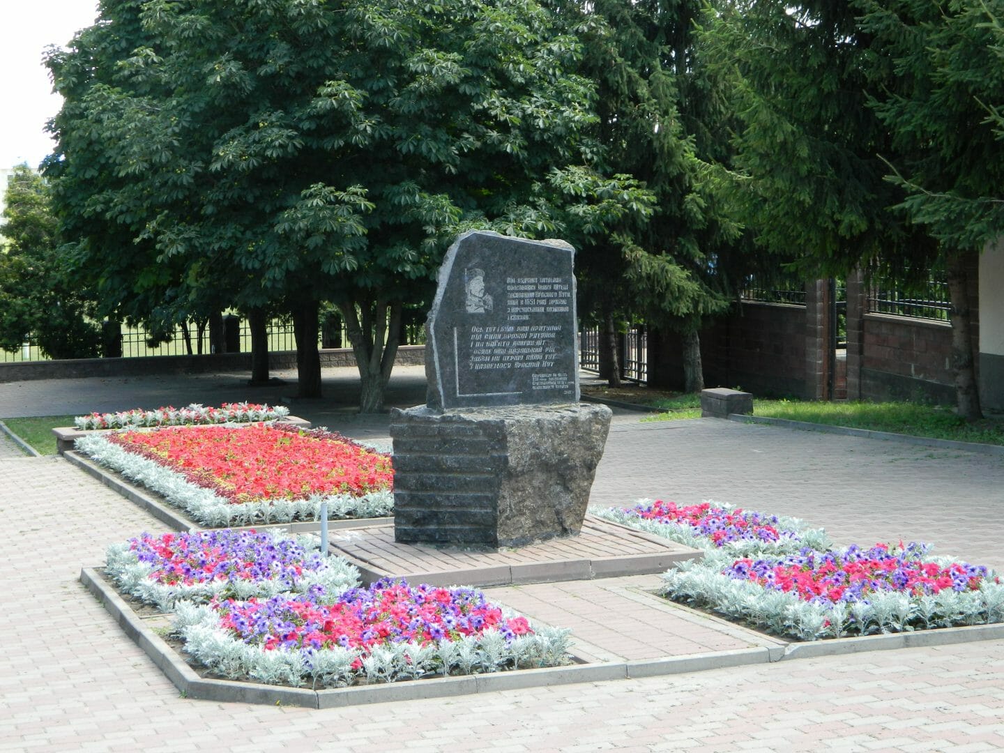 Monument to Ivan Shtepa, the founder of Krasnokutsk