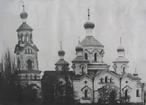 The cathedral in Tarashcha destroyed by the Bolsheviks in 1938