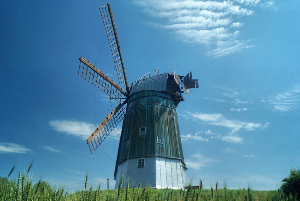 Dryha Windmill