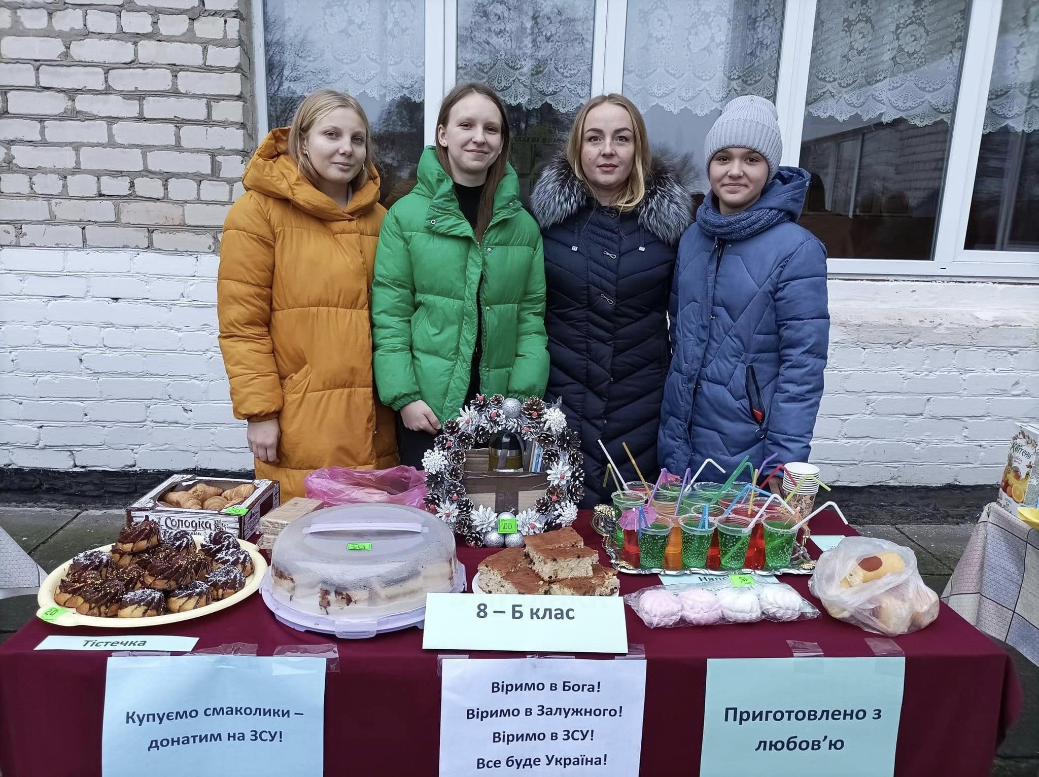 Charity Fair in Rokytne