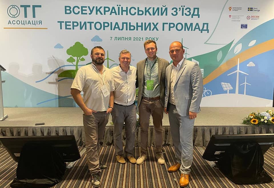 Delegation from the Ternopil Region at the Congress of Territorial Communities, Kyiv, 2021.