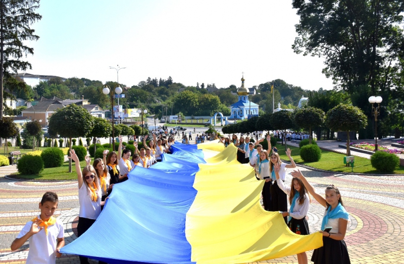 National Flag Day of Ukraine, Trostyanets