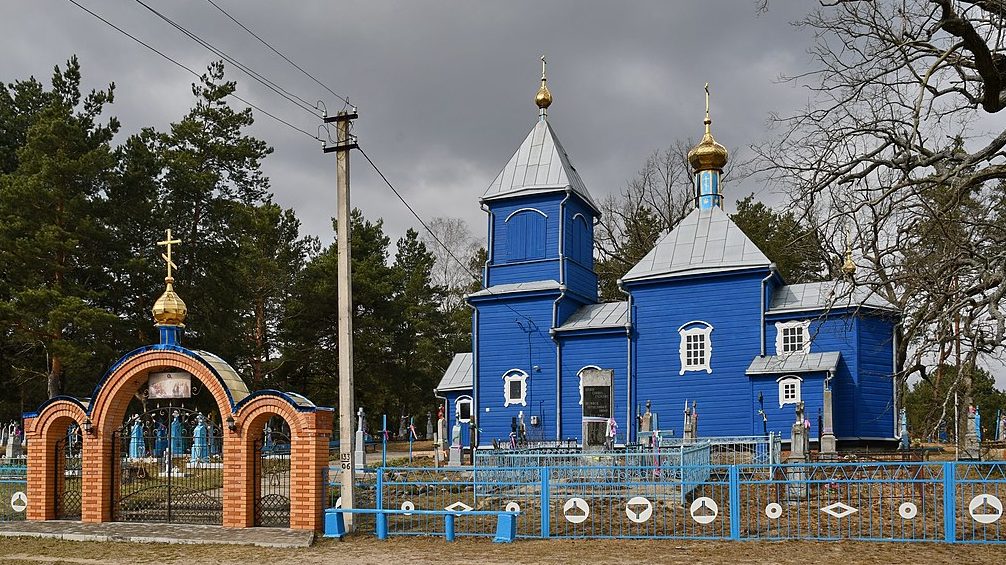 Wooden Church of the Assumption (1783) in Kraska village