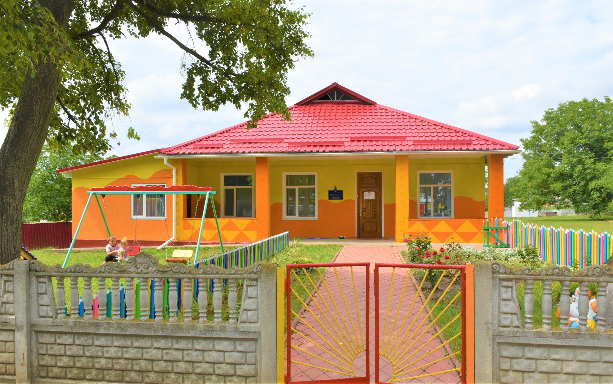 Kindergarten, Demkivka Village