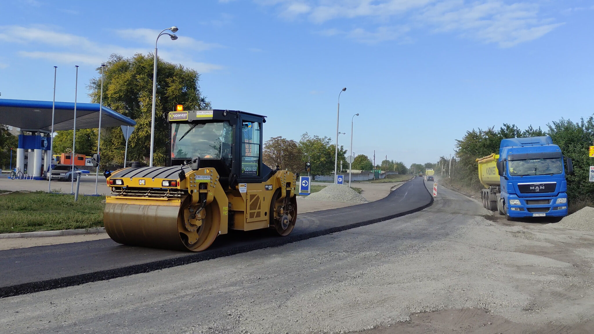 Road Repair in the Town of Verkhivtseve 
