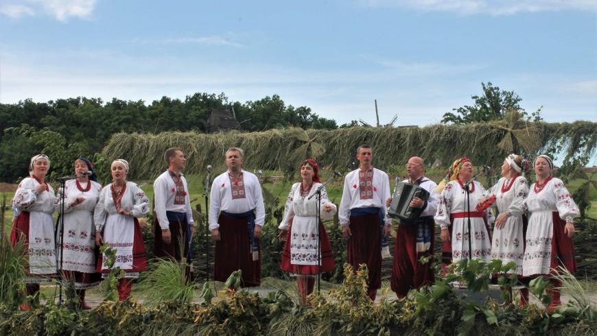 Kalynonka Folk Ensemble