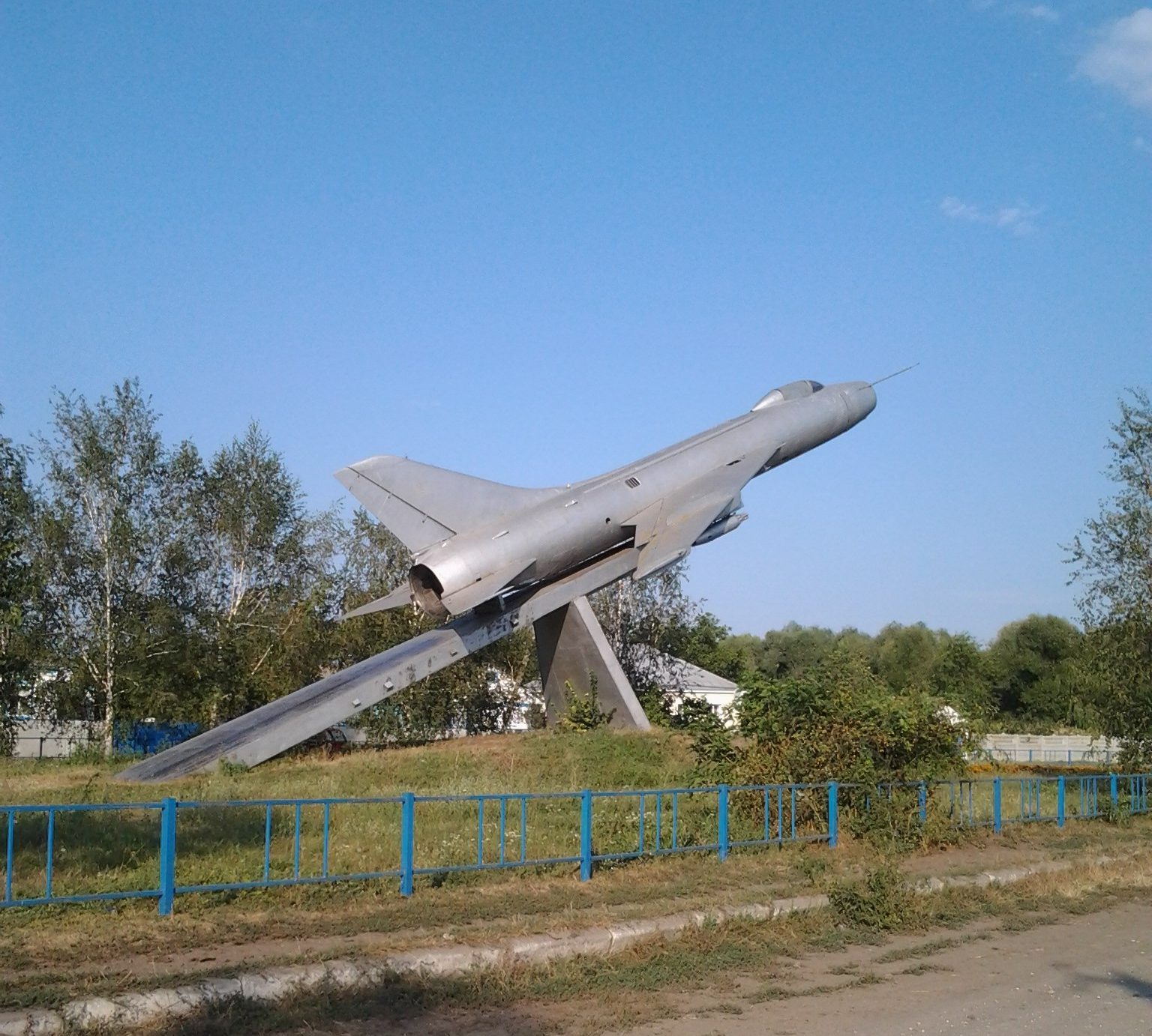 Monument in Honour of the Pilots in the Village of Nekhaiky