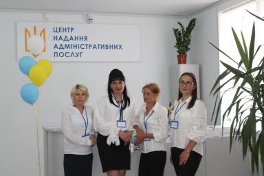 Employees of the Administrative Services Centre
