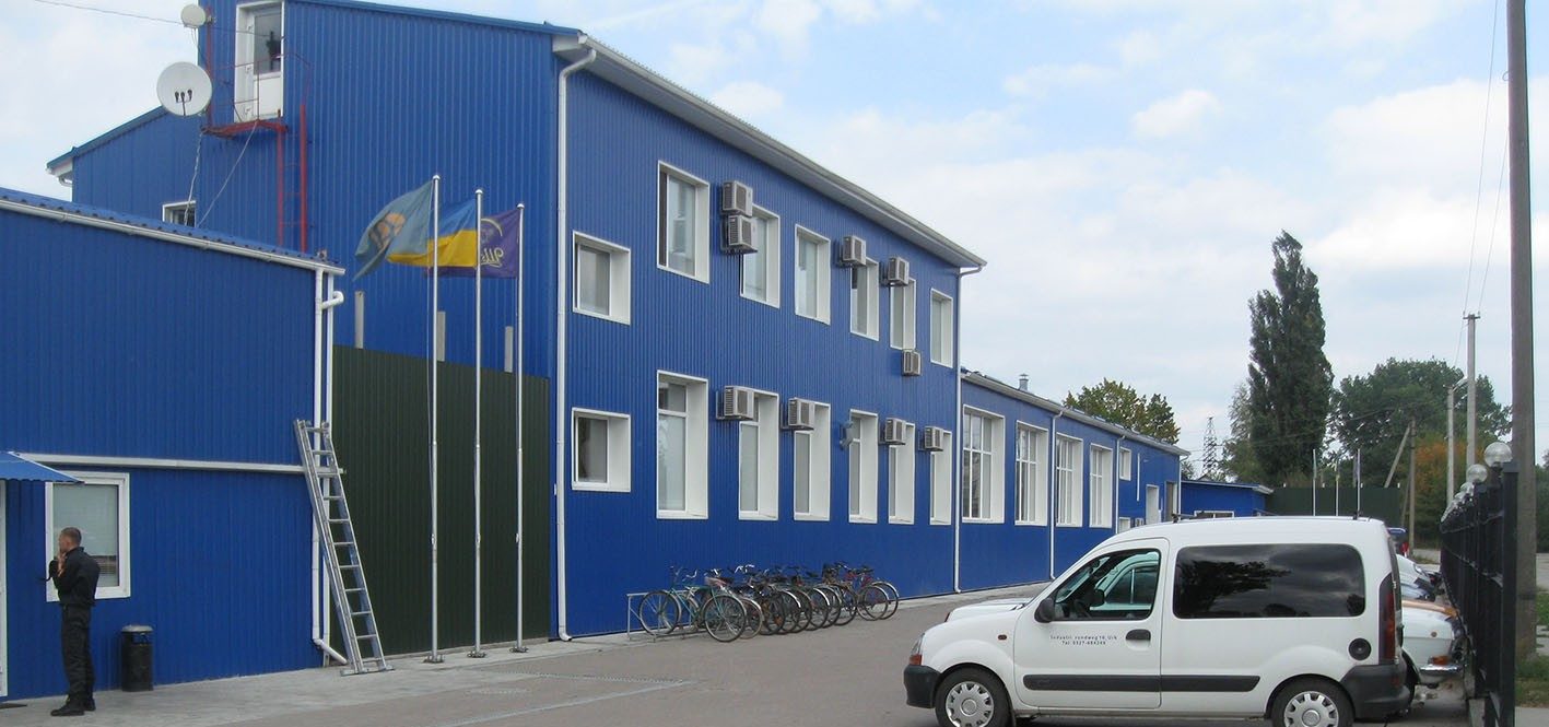 LLP Ratniv dairy factory