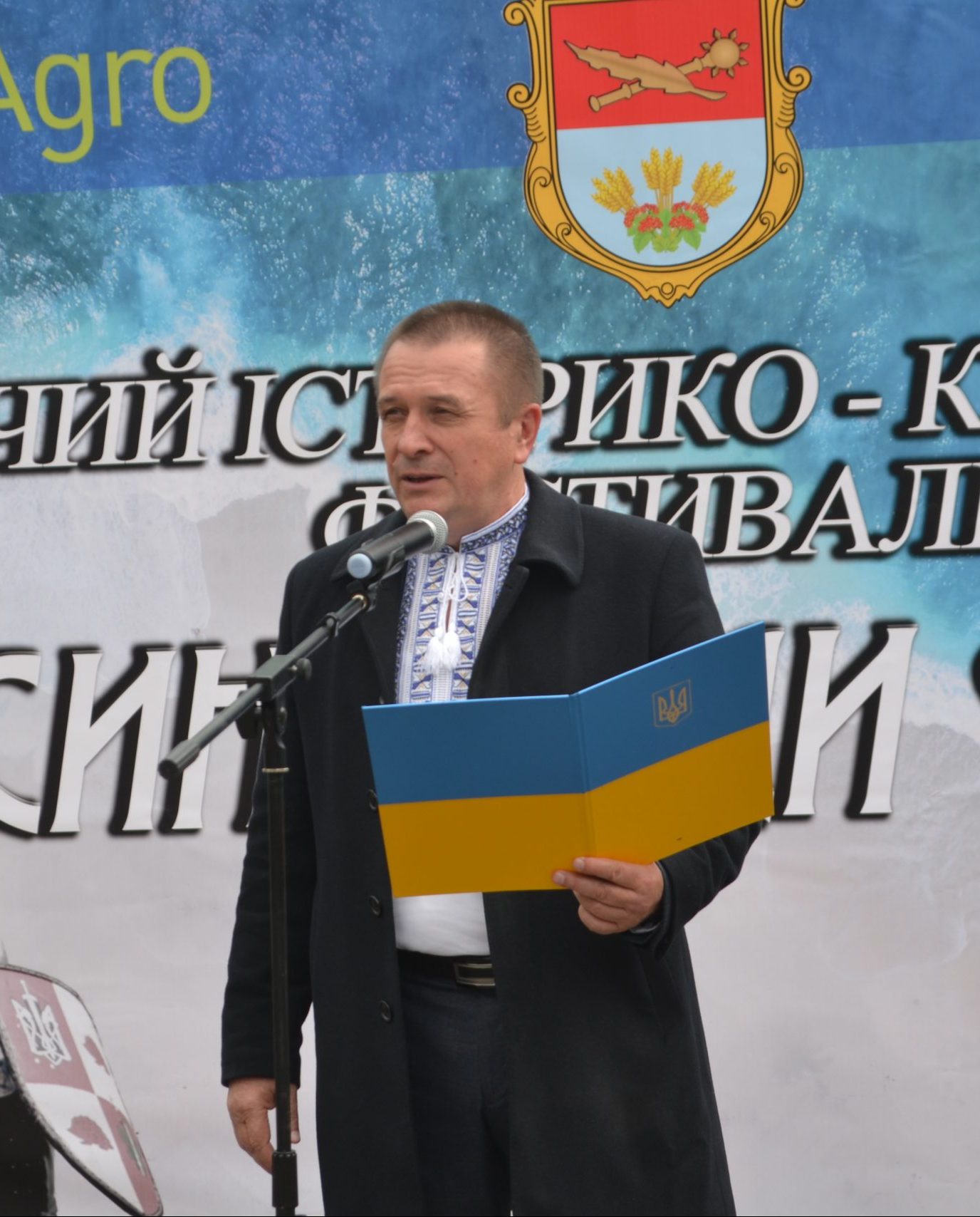Settlement Head Yurii Shamanovskyi