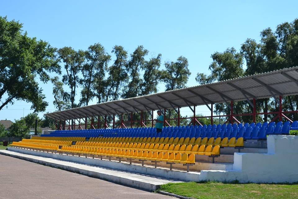 Kolos Stadium, Spectator Stands