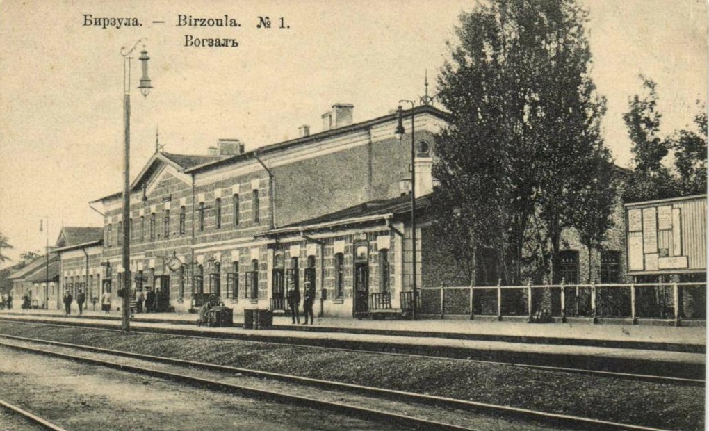 Railway station in Birzula