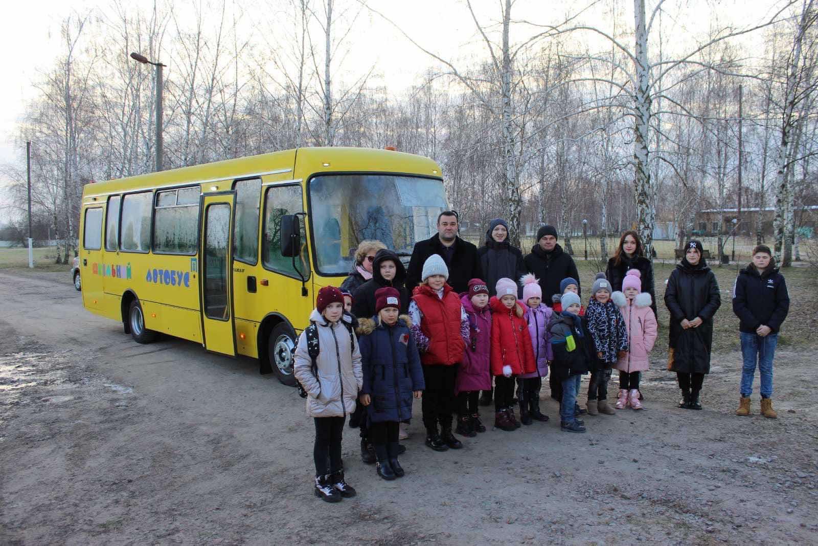 School Bus for Children Transportation