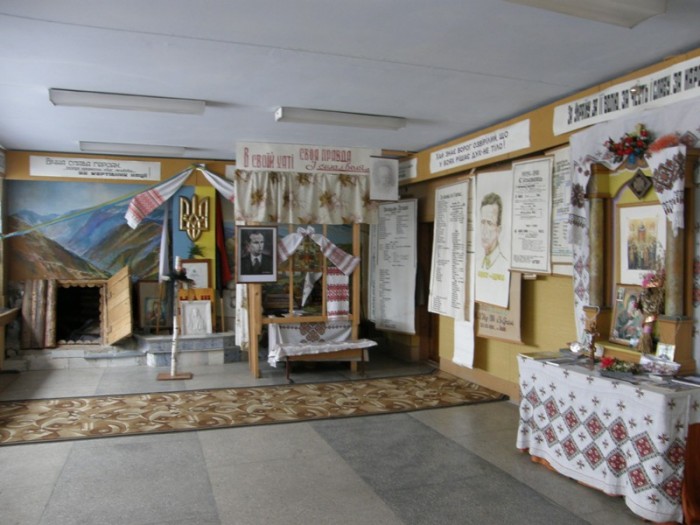 Room-museum of the OUN-UPA heroes 