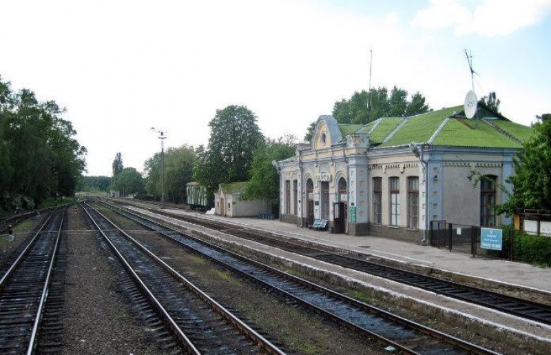 Larga railway station