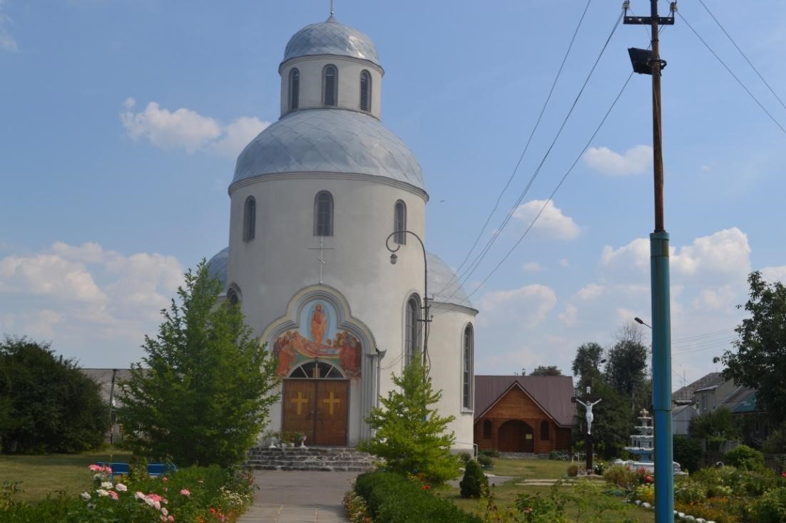 Church of the Assumption of the Most Holy Theotokos