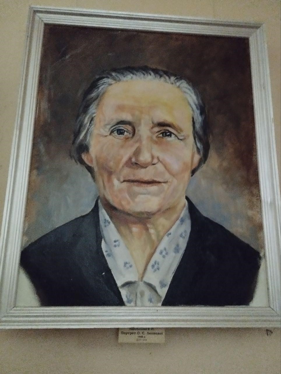 Olha Leonova portrait