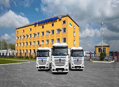 Zakhidukrtrans Transport and Forwarding Private Joint Stock Company, a leader in the international road transportation market. In 2022, the company paid about UAH 8 million to the local budget