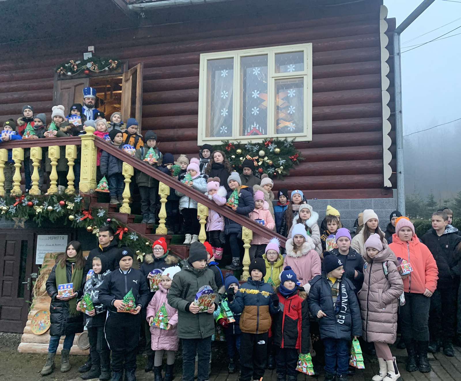 Children of military personnel in the estate of St. Nicholas in the village of Pisten, Kosiv district