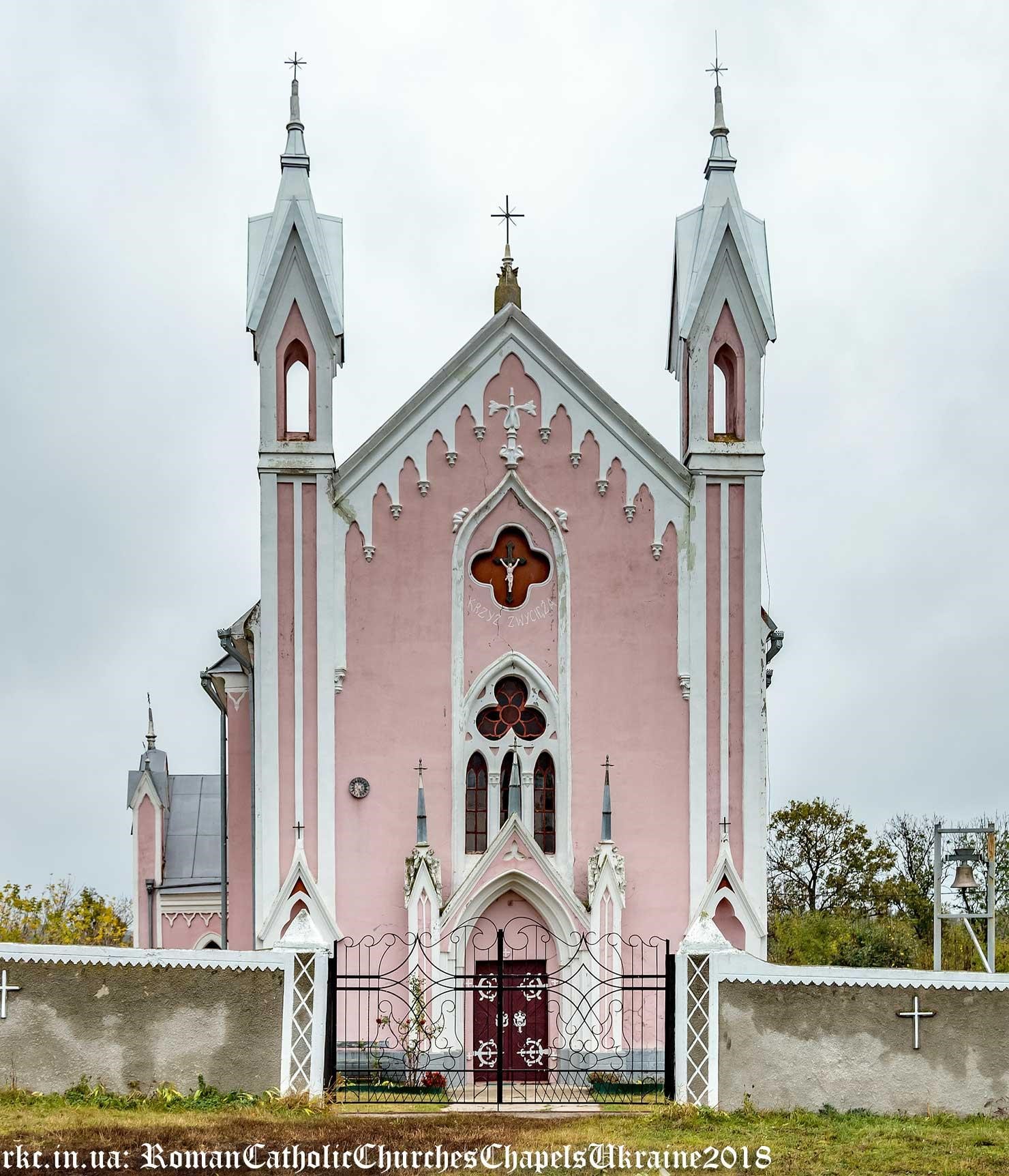 Roman Catholic Church in the village of Vinozh