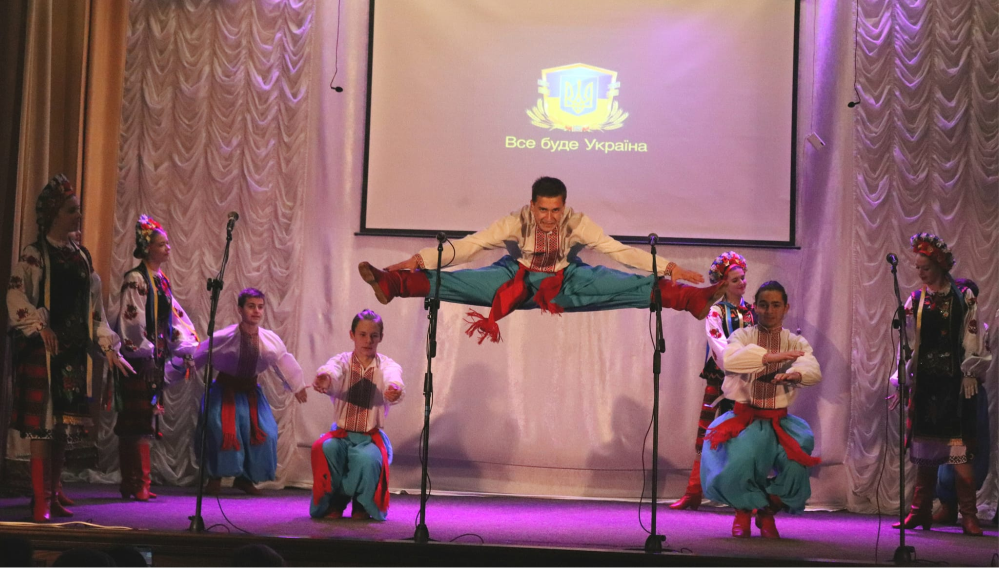 Charitable events held in support of the Armed Forces of Ukraine