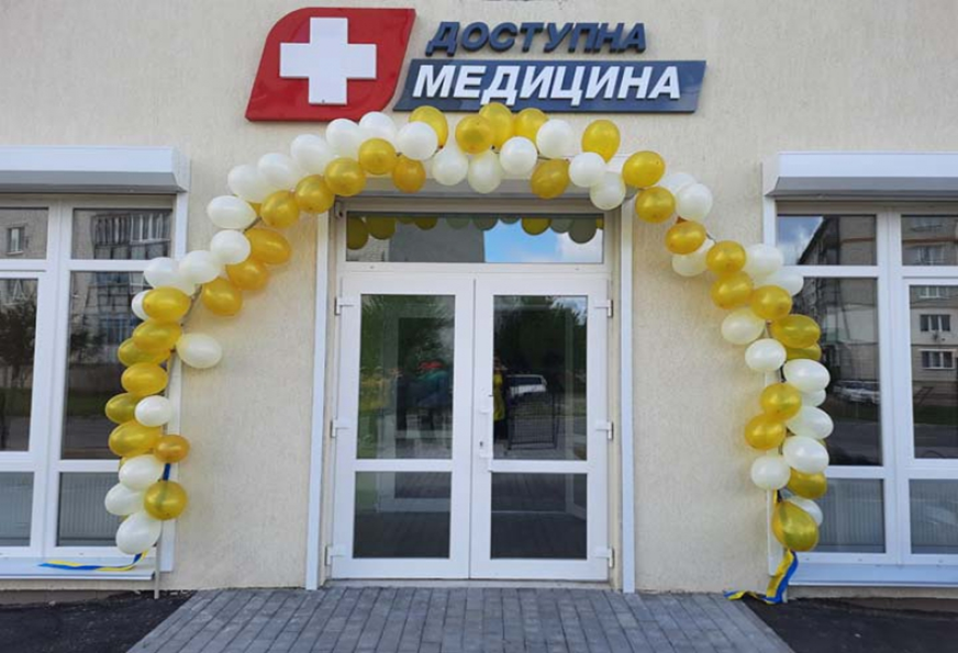 Primary medical and sanitary aid centre of the Nova Borova Settlement Council