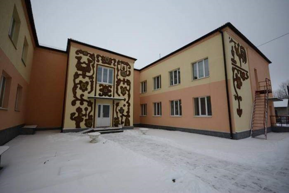 Kazka Child Development Center of the Nova Borova Settlement Council