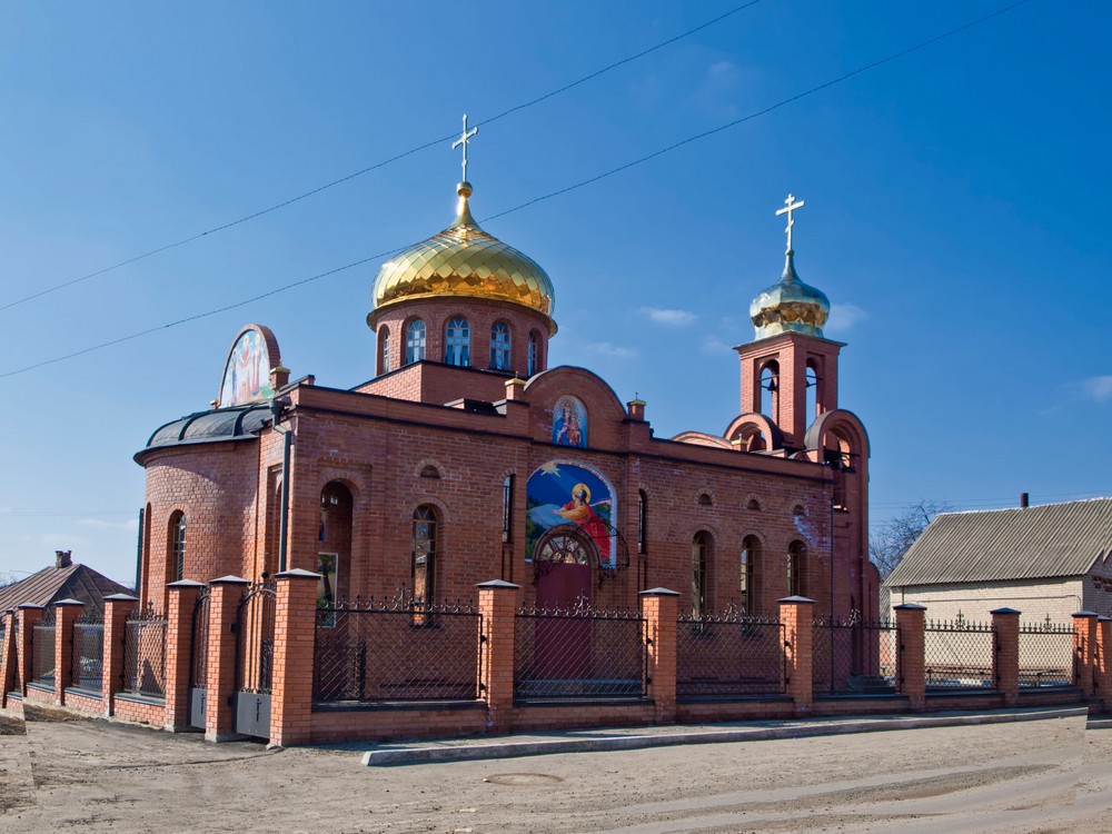 Ozerianskyi Church