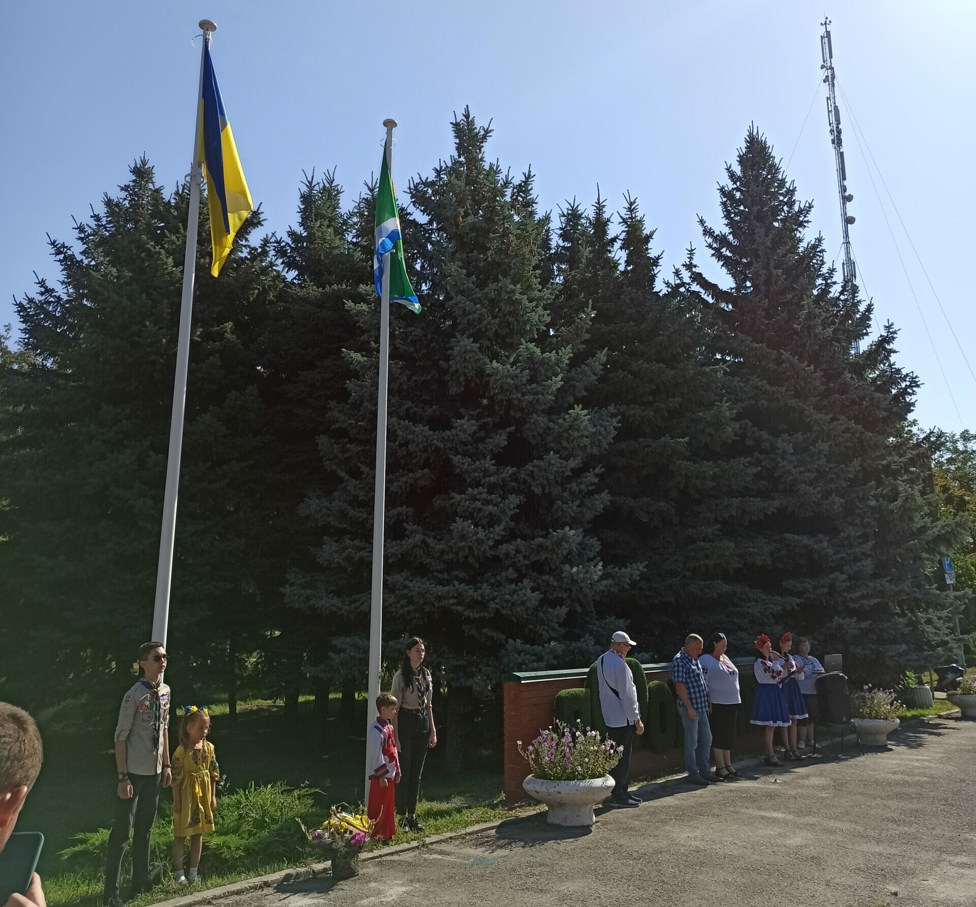 Vyshyvanka (Embroidered Shirt) Day, ceremonial raising of the State Flag of Ukraine and the flag of the community