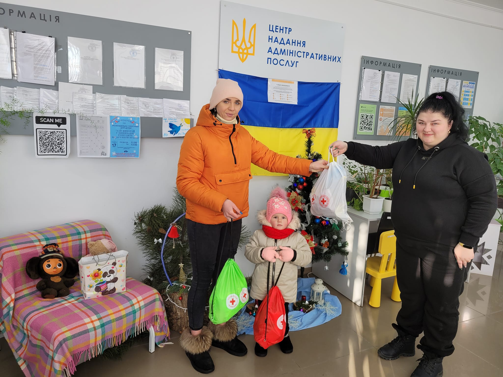 Aid to refugees from the Red Cross Society of Ukraine