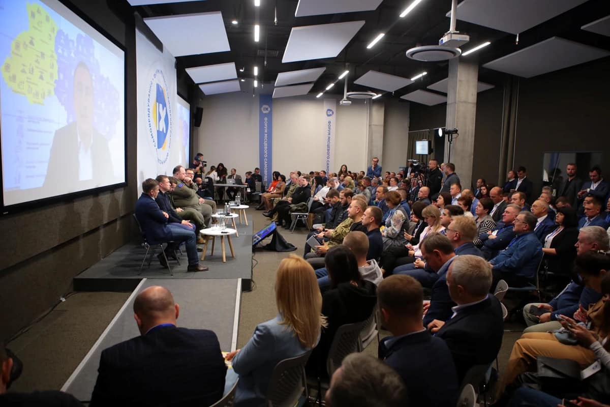 Local self-government forum dedicated to the development of the towns and cities of Ukraine 