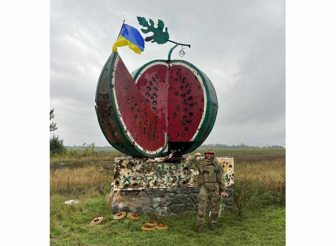 Kherson Region Gifts sign, a symbol of the liberation of the Kherson Region from the russian occupation, autumn 2022 