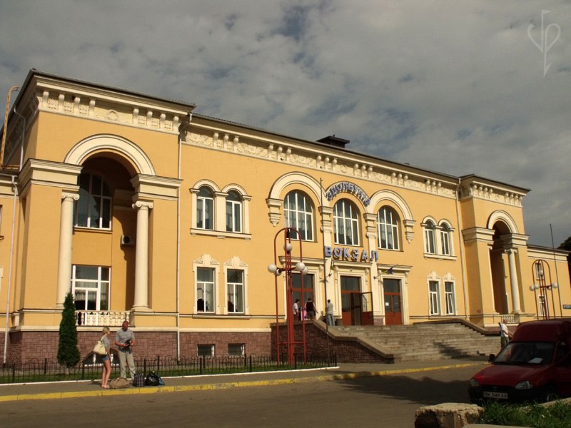 Railway station in Zdolbuniv