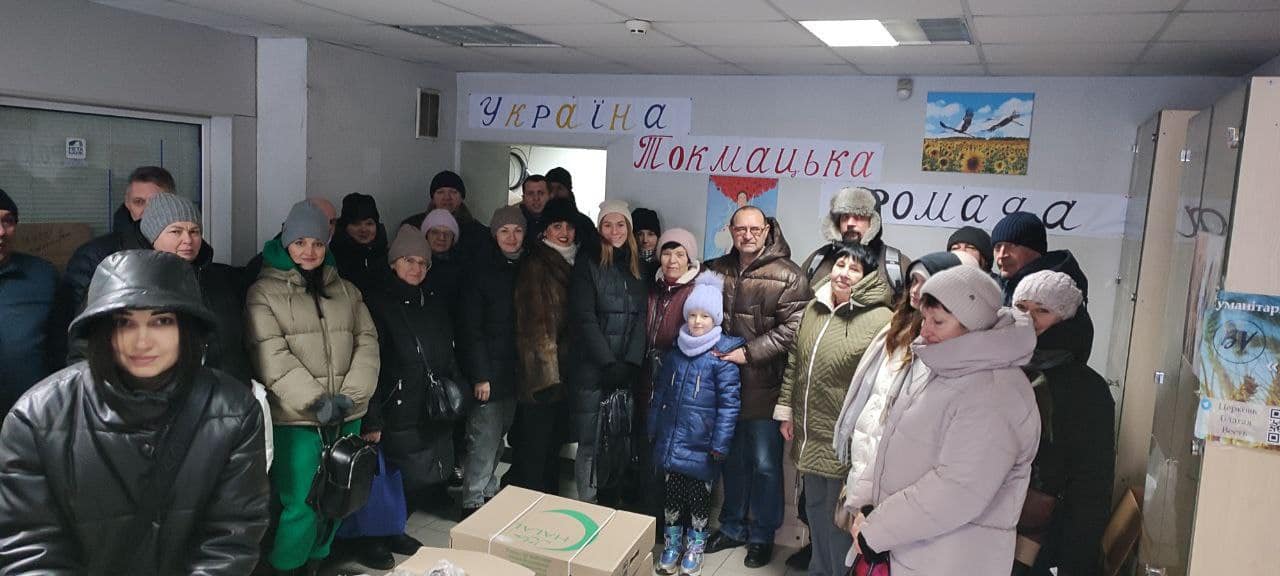 Residents of the Tokmak community who have temporarily relocated to the city of Dnipro