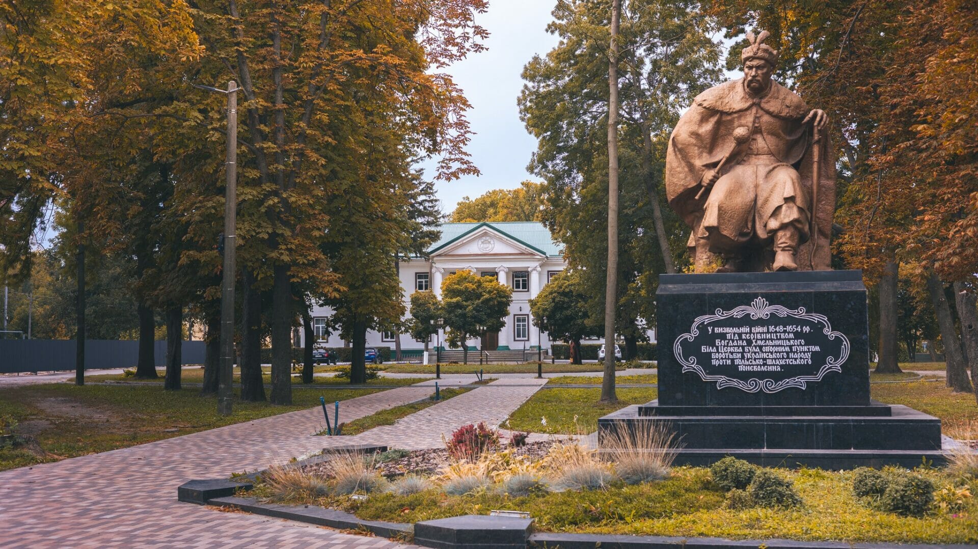 Monument to Bohdan Khmelnytskyi in the town of Bila Tserkva.